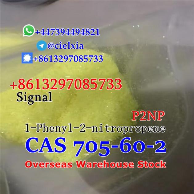 P2NP 1 Phenyl 2 Nitropropene CAS