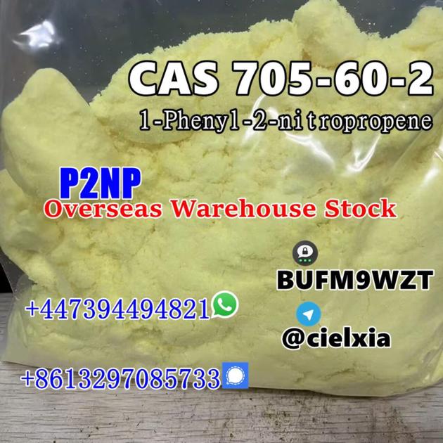 P2NP 1 Phenyl 2 Nitropropene CAS