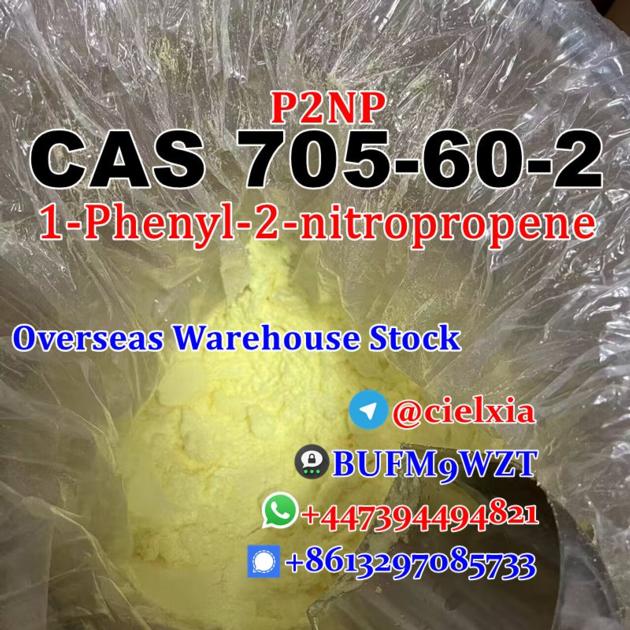 P2NP 1 Phenyl 2 Nitropropene CAS