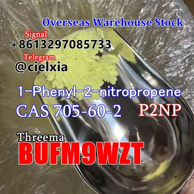 P2NP 1 Phenyl 2 Nitropropene CAS