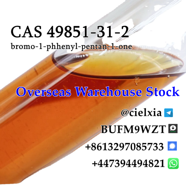 BMF Fast Delivery Free Customs CAS