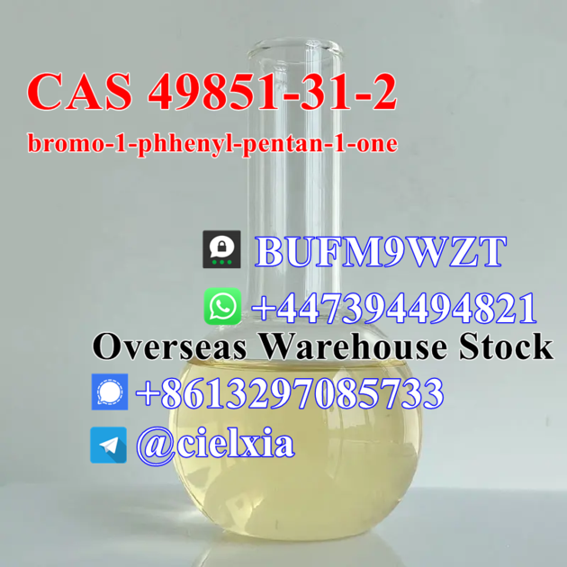 BMF Fast Delivery Free Customs CAS