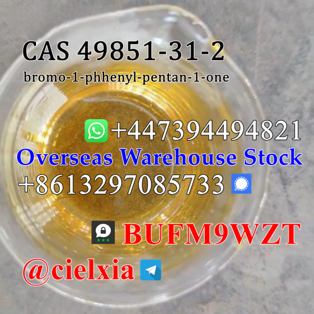 BMF Fast Delivery Free Customs CAS