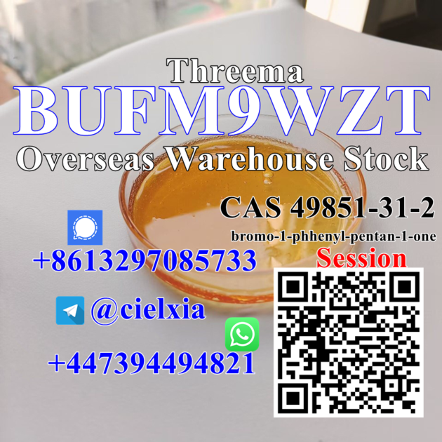 BMF Fast Delivery Free Customs CAS