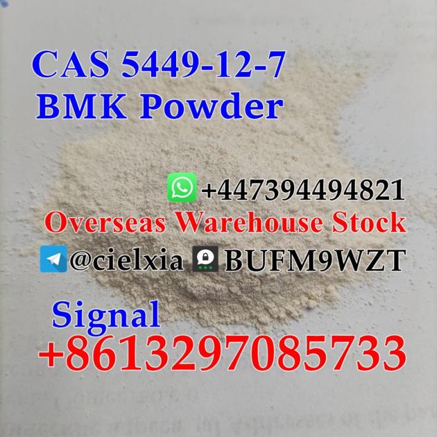 European warehouse self-pickup CAS 5449-12-7 BMK Powder BMK Glycidic Acid (sodium salt)