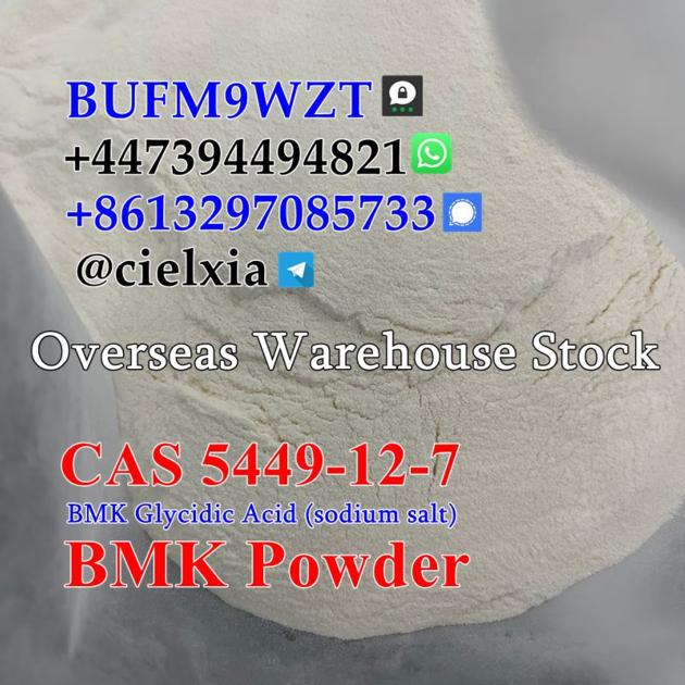 European Warehouse Self Pickup CAS 5449