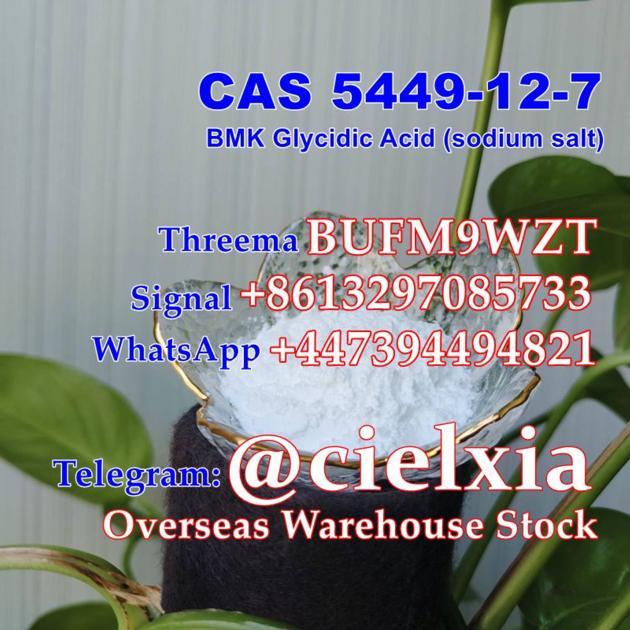 European Warehouse Self Pickup CAS 5449