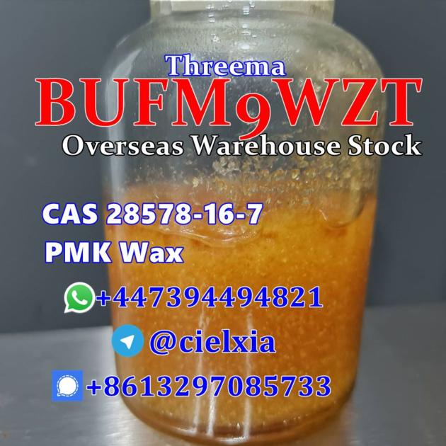 Overseas Warehouse CAS 28578 16 7