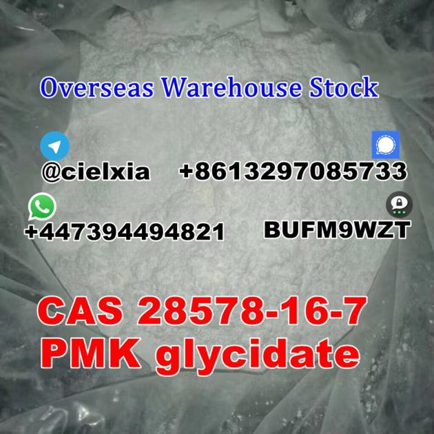 High Yield CAS 28578 16 7