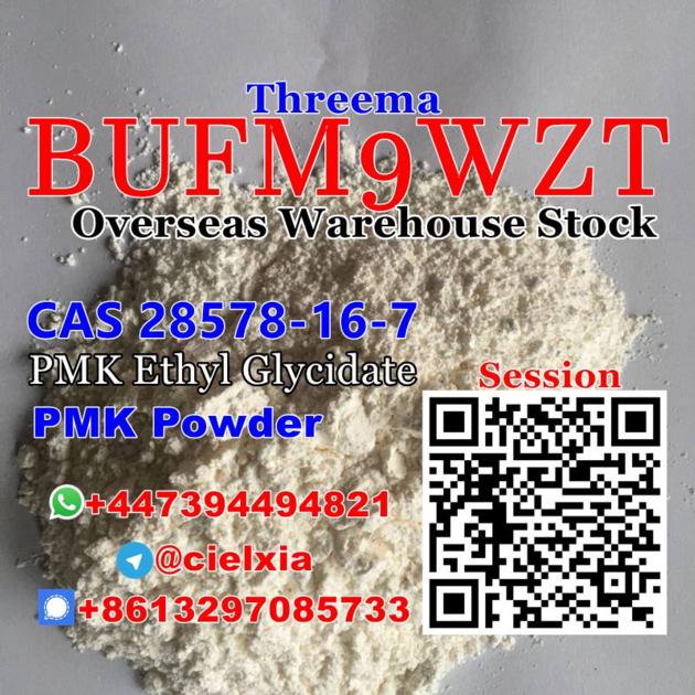 High Yield CAS 28578 16 7