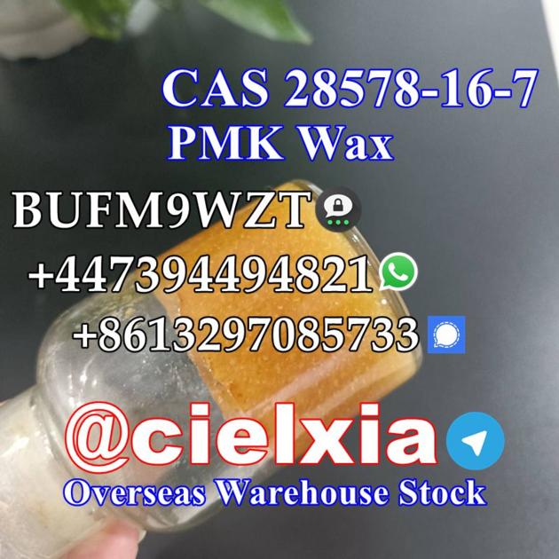Overseas Warehouse CAS 28578 16 7