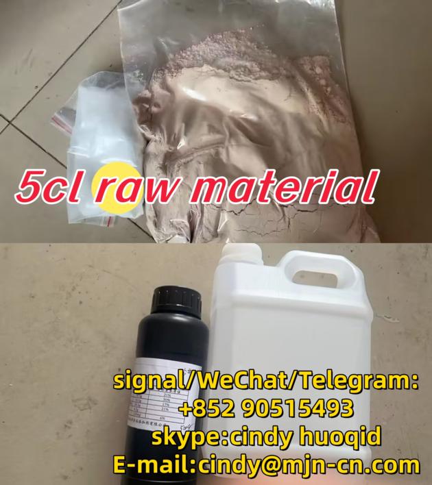 5cl Adb 137350 66 4 5cl