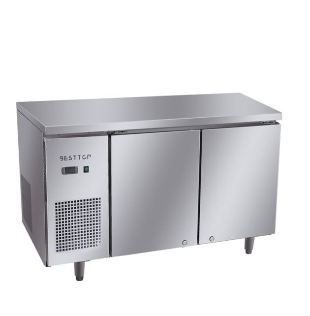 Under Counter Refrigerator List