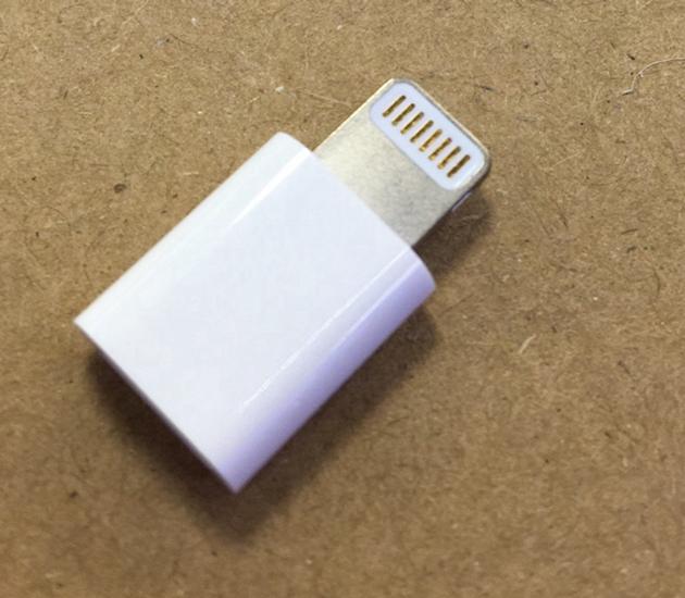 Limited stock Apple lightning to micro usb adapter bulk from citi