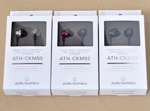 Wholesale Audio-technica Dynamic Inner Ear Headphones from citigroup
