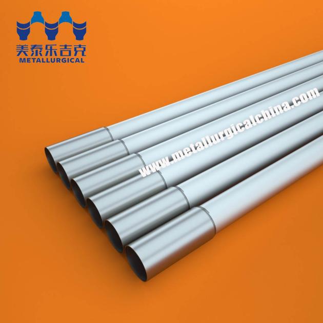 Calorised Oxygen Lance Pipe Shinto Lance OD21.4mm *W.T2.5mm *L1000mm