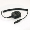 Heavy-duty speaker microphone