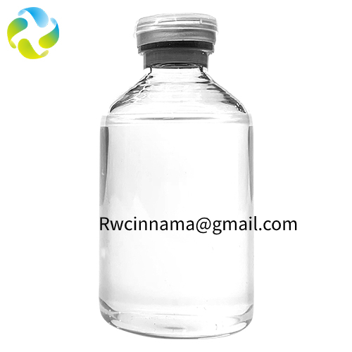 Methyl 4 Chlorocinnamate