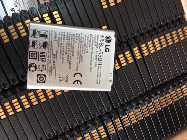 Last calls for Chinese New Year Po s wholesale lg battery buk from citi