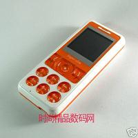 MP4 PLAYER