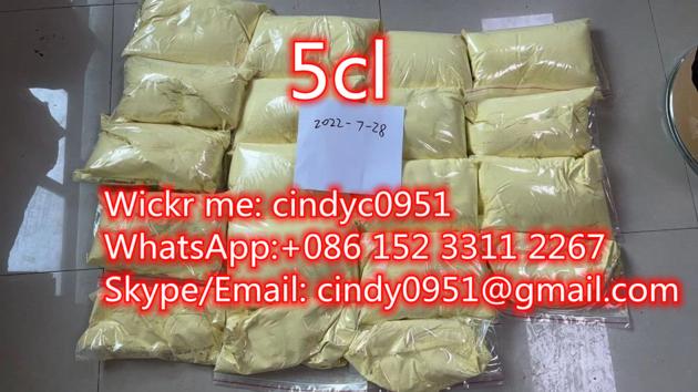 High Purity Hot Cananbions A6L Yellow Powder 6br 7adb A6L s gt Factory Supply 99%
