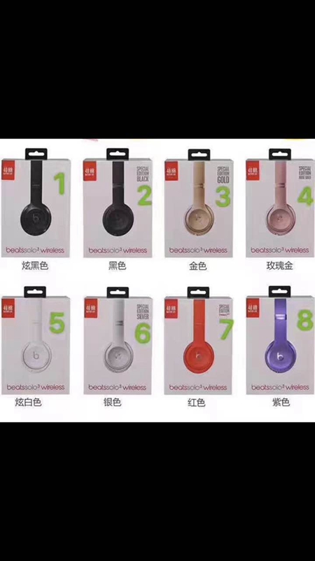 Wholesale beats solo3 wireless retail pack from citi