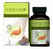 Diosoceae rhizoma (cinnamomvine) compound capsule