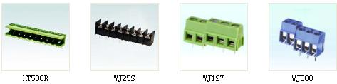 Terminal block