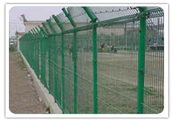 fence netting