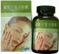 Grape Seed Compound Capsule