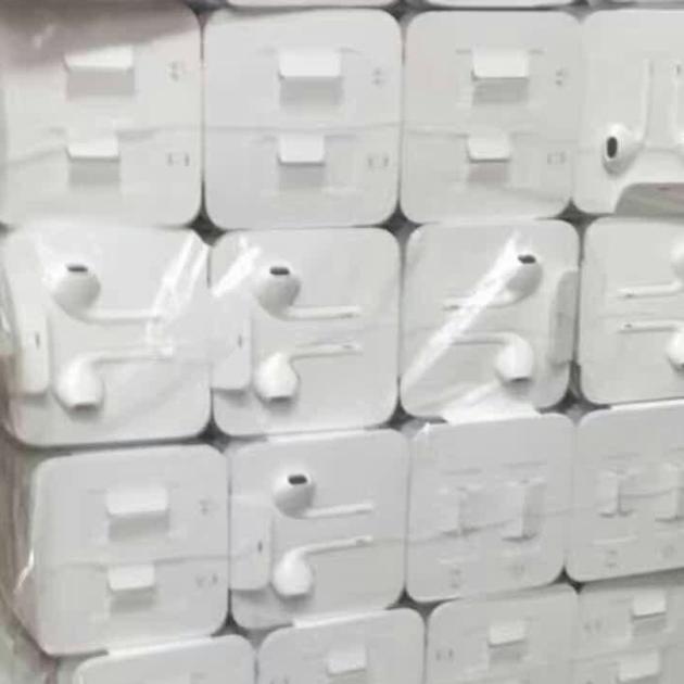 Promotions on Monday!!! iphone earpod bulk from citigroup