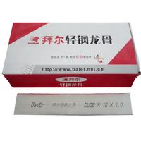 Steel Frame For Ceiling System