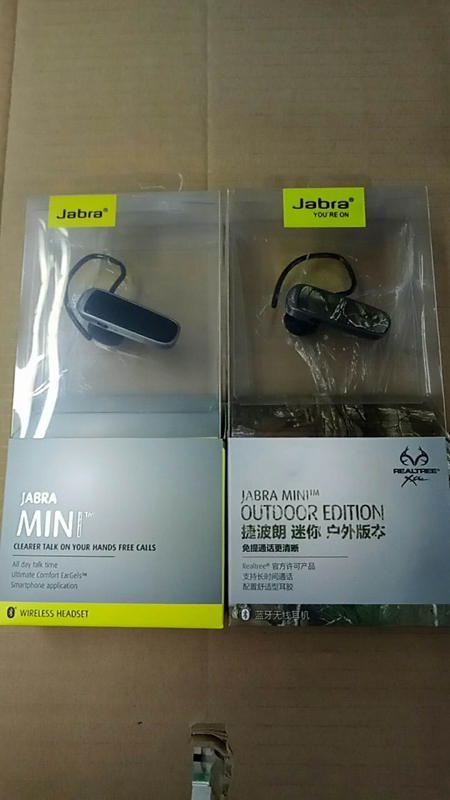 New arrival wholesale jabra retail pack from citi  