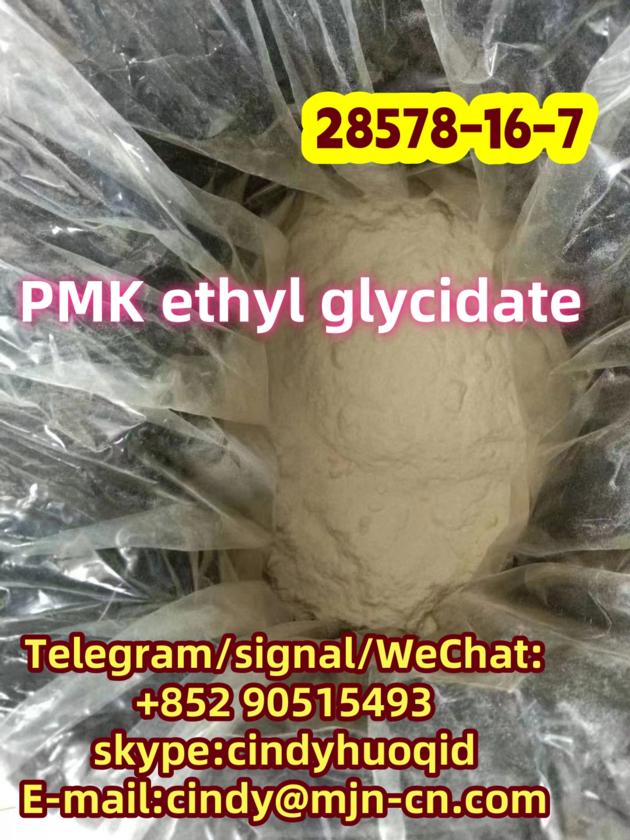 PMK ethyl glycidate CAS 28578-16-7