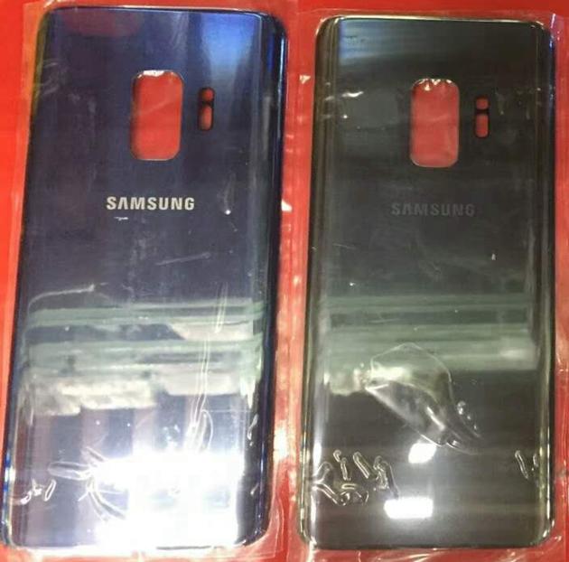 Wholesale samsung s9 s9+ battery door from citi