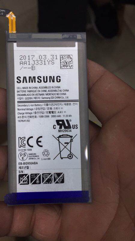 wholesale samsung battery EB-BG950ABA bulk pack from citi