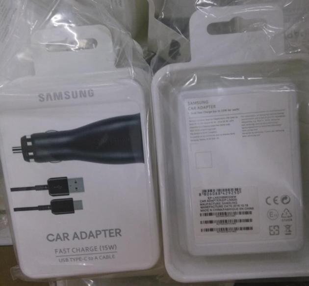Wholesale samsung car charger LN920 retail from citi