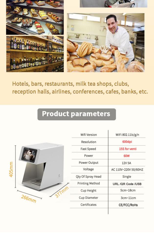 CINOART PRO CT2 Coffee Printer