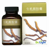 Vital Source Capsule