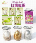Magic eggs
