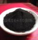 Chemical Reagent