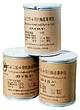 Analytical Reagent
