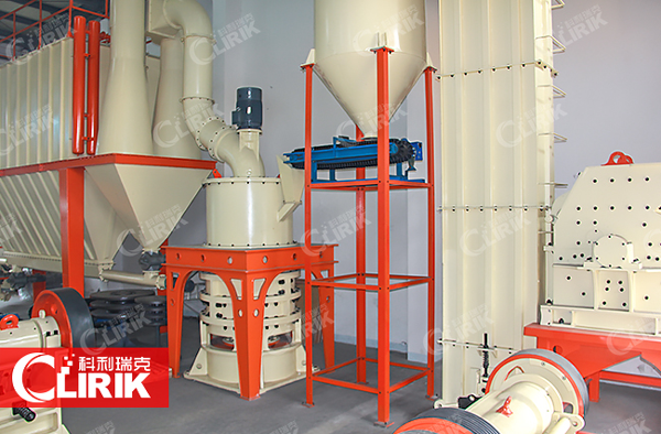 Scoria rock micro powder grinding machine