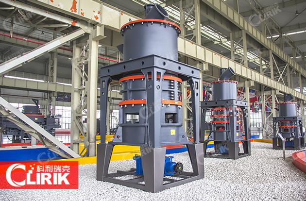 SLG Continuous Modifying Machine for Powder Surface