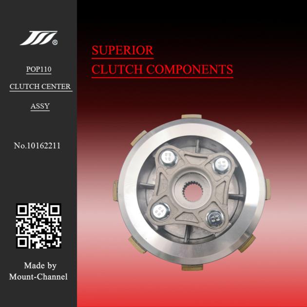 POP 110 Motorcycle Clutch Center Assembly