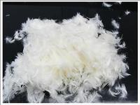 washed white duck feather2-4cm