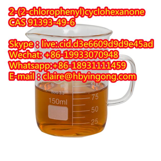 Factory Supply 2-(2-chlorophenyl)cyclohexanone Liquid CAS91393-49-6 In Stock