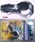 CAR MUSIC TRANSMITTER #FT-006