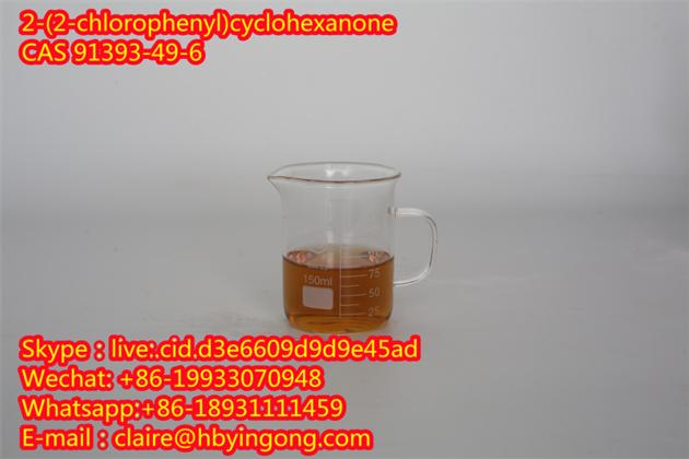 Factory Supply 2 2 Chlorophenyl Cyclohexanone