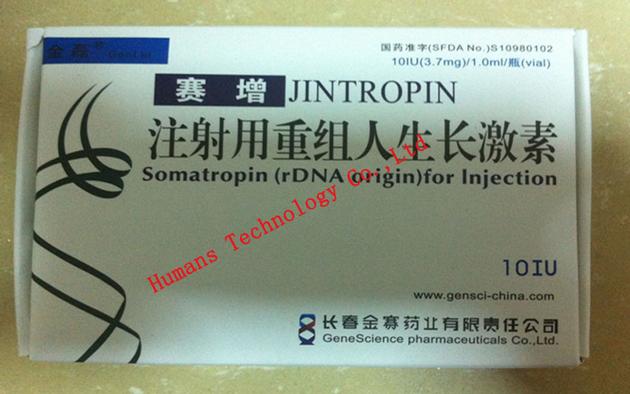 Jintropin/Hygetropin